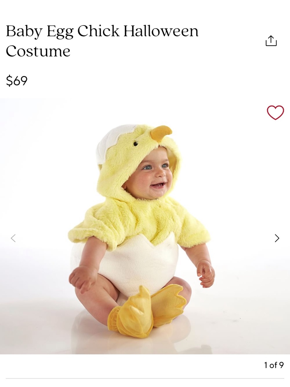 Pottery Barn Kids Yellow & Cream Baby Egg Chick Halloween Costume